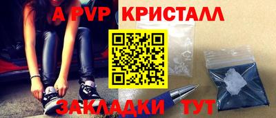 MDMA Premium VHQ Волжский