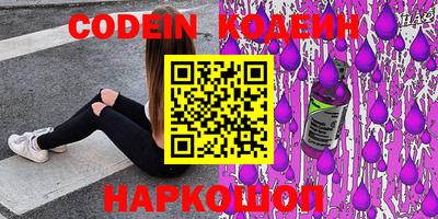MDMA Premium VHQ Волжский