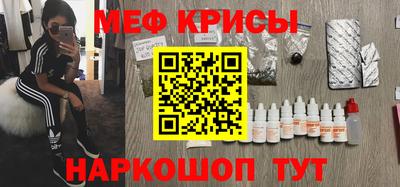 MDMA Premium VHQ Волжский