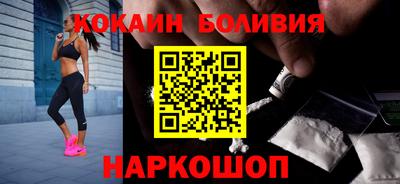 сатива Волжск