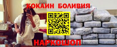 сатива Волжск