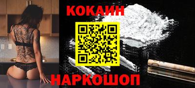MDMA Premium VHQ Волжский