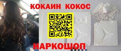 сатива Волжск