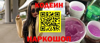 мдма Волгодонск
