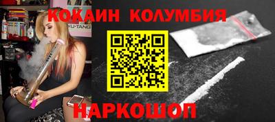 MDMA Premium VHQ Волжский