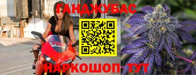 MDMA Premium VHQ Волжский