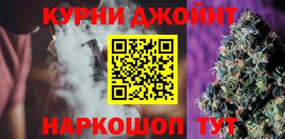 сатива Волжск