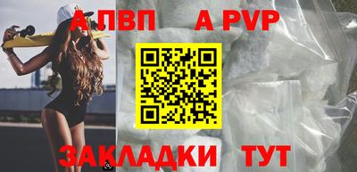 MDMA Premium VHQ Волжский