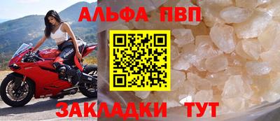 MDMA Premium VHQ Волжский