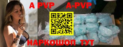 MDMA Premium VHQ Волжский