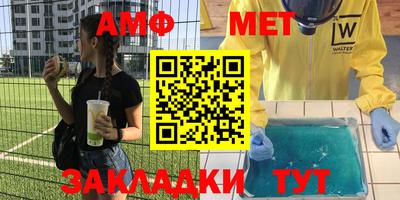 MDMA Premium VHQ Волжский