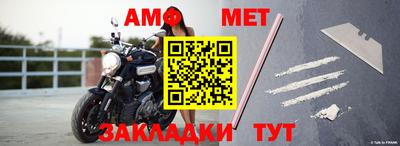 MDMA Premium VHQ Волжский