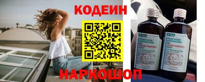 мдма Волгодонск