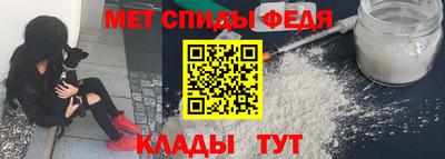 сатива Волжск