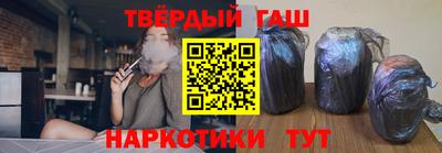 MDMA Premium VHQ Волжский