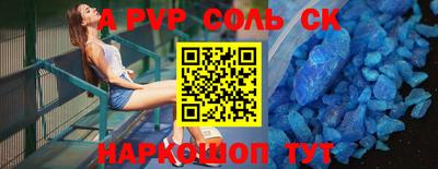 MDMA Premium VHQ Волжский