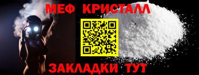 MDMA Premium VHQ Волжский