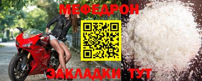 MDMA Premium VHQ Волжский